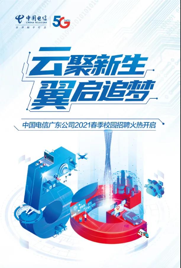 微信图片_20210301133525.jpg