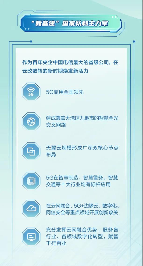 微信图片_20210301133907.jpg