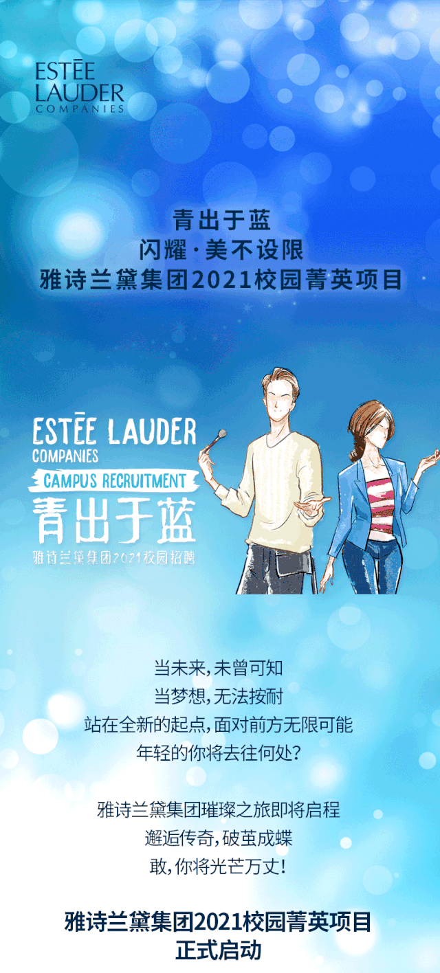 微信图片_20200826134022.gif